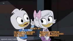 انیمیشن ماجراهای داک Duck Tales 2017 دوبله فارسی - قسمت چهارم